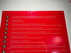 -西藏文化博物馆