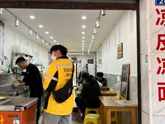 -李氏凉糕(中心街店)