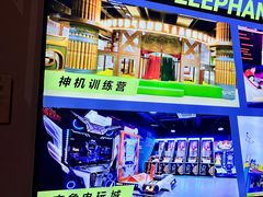 -中华孝德园