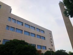-九江市博物馆