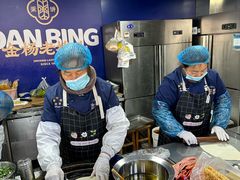 -金杨老摊头蛋饼(金口路店)