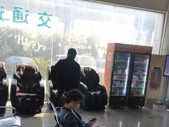 -上海第119机动车安全检测站