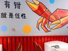 -李叔叔虾蟹大排档(青羊店)