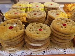 -德懋恭(西大街店)