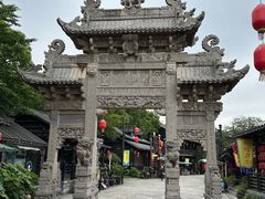 -淹城春秋乐园