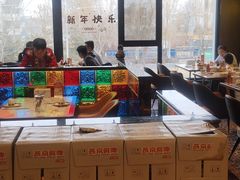 -巴依老爷新疆美食(常营店)