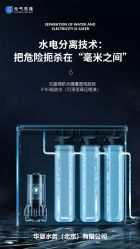 -月满阁月子中心(莲湖区店)