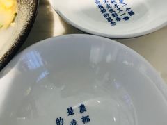-桃园眷村(万象天地店)