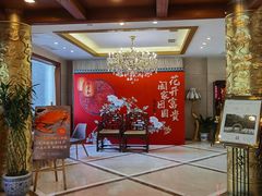 -卫鼎轩·家宴(水上公园店)
