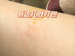 -宛平九号