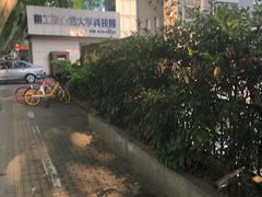 -南京维景国际大酒店(南京博物院店)