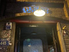-杜家小馆(裕华路店)