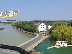 -乌镇景区