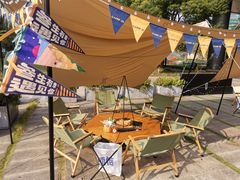 -CAMP.33露营烤肉·团建聚餐(创智天地店)