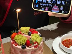 -黑池口感烘焙·生日蛋糕(坂田店)