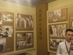 -重庆抗战遗址博物馆