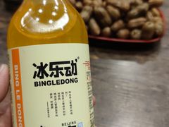 -大洋串烧麻辣烫(新华路店)