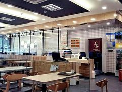大堂-苏客(金城店)