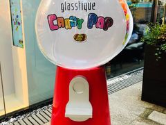 -glasstique(三里屯店)