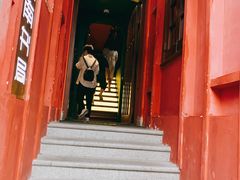 -思南书局(复兴中路店)