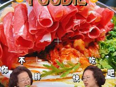 -MI WU FACTORY米屋美食工厂餐厅(绿地店)