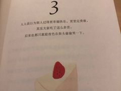 -徐家汇源景区-衡山坊