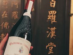 -上海老站(徐家汇店)