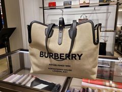 -巴宝莉工厂店/折扣店(工厂店)