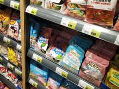 -超市发超市(学院路店)