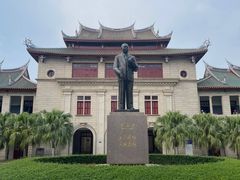 -厦门大学(思明校区)