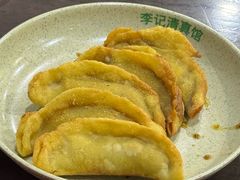 -李记清真馆(打钉巷店)
