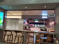 门面-1828王老吉·草本新茶(珠江新城地铁站店)