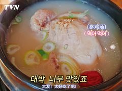 -长寿参鸡汤(朝韩风情街店)