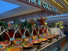 -九寸花汀(摩天活力城店)