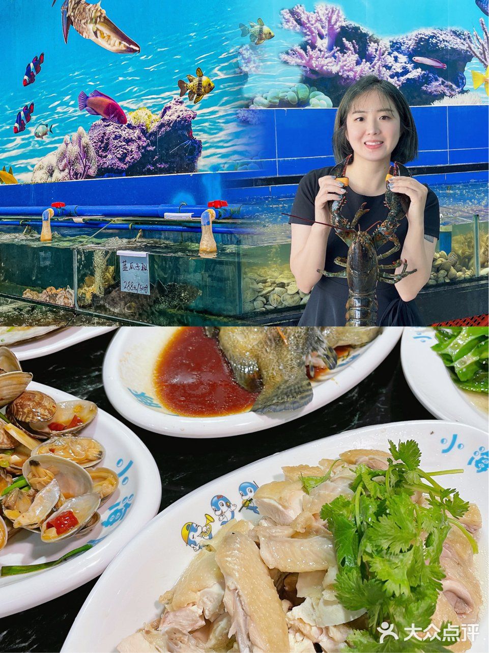 来三亚吃这家海鲜绝对错不了
