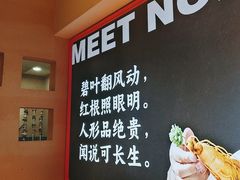 -遇东北林区铁锅炖(南开店)