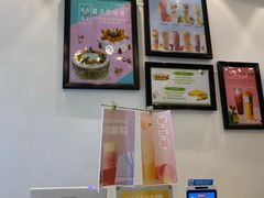 -布朗尼西饼(粮道街店)