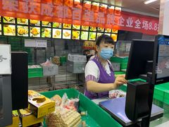 -宫廷糕点铺