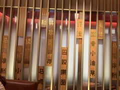 -巴奴毛肚火锅(二七万达店)