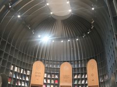 -思南书局·诗歌店