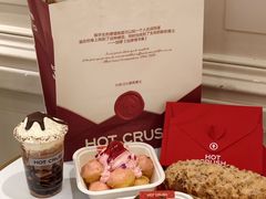 -HOT CRUSH趁热集合·现烤面包(上海环球港店)