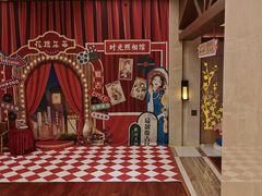 -汤连得温泉馆(宝山店)