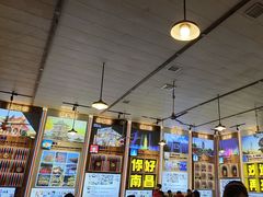 -冶建镜子·老南昌大排档·江西虾王(总店)