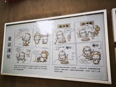 -静园(和平区)