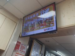 -华莱士·炸鸡汉堡(荔湾坑口店)