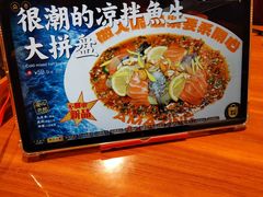 -摩打食堂(江南西店)