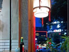 -节节香.成都非遗肥肠粉(总店)