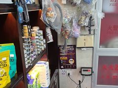 -宠爱国际动物医院·消化内科·心肾内科·ISFM猫友好(望京店)