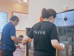 -老孙家泡馍(洒金桥店)