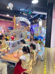 -卡通尼乐园(新达汇三林店)
